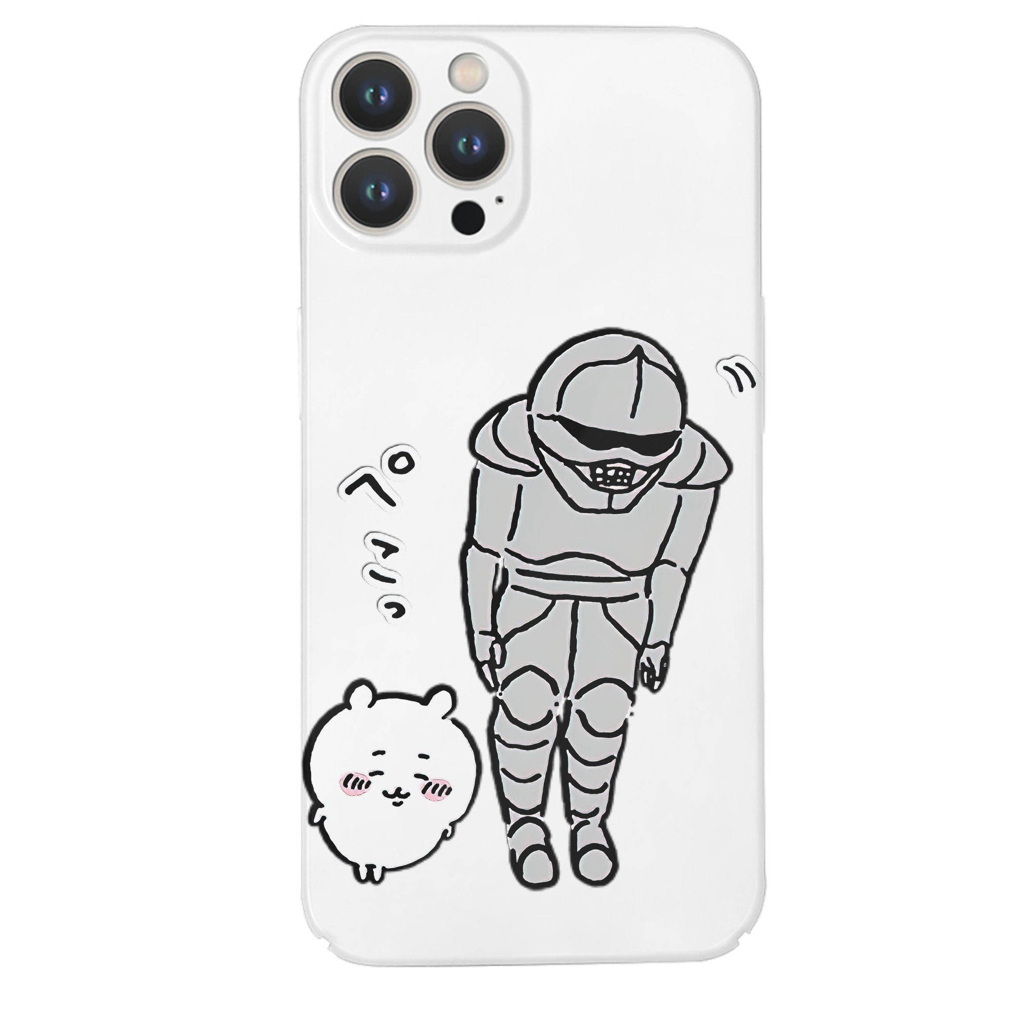 （画像用） ちいかわ 労働の鎧さん Chii-kawa Mr. Armor of Labor 【iPhone 14シリーズ対応】ハードケース